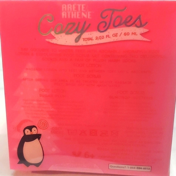 Sugar Plum Scented Foot Lotion & Gumdrop Buttons Scented Foot Scrub Gift Set - Picture 3 of 3